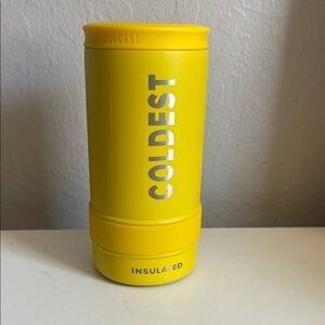 Yellow Insulated Tumbler-tall skinny